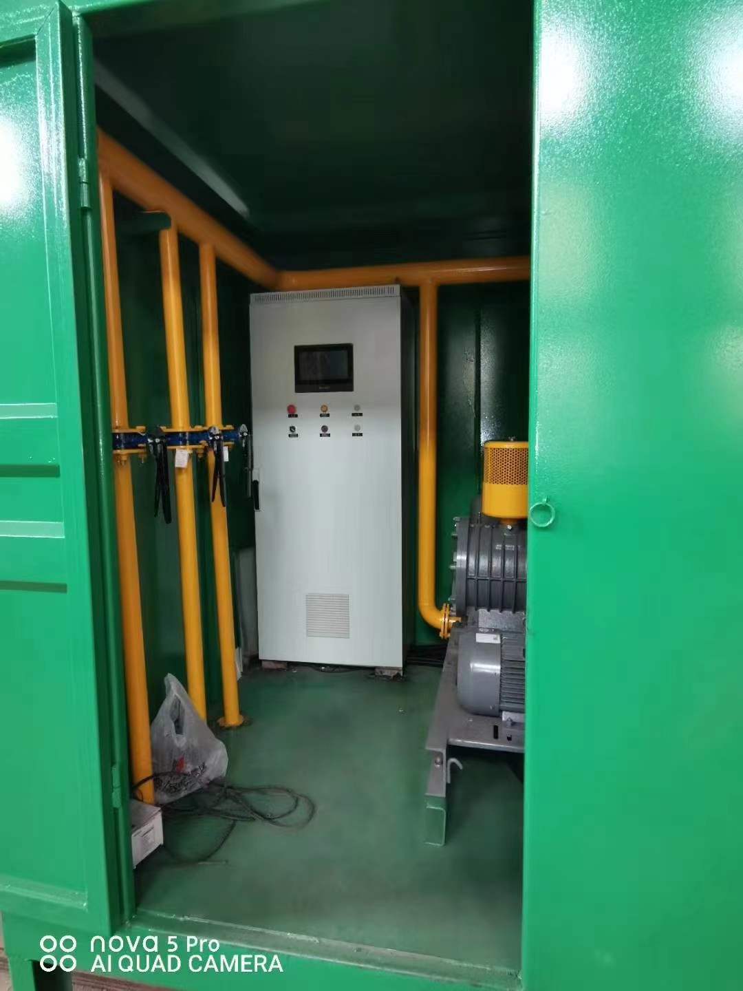 玄武一体化高效絮凝沉淀池